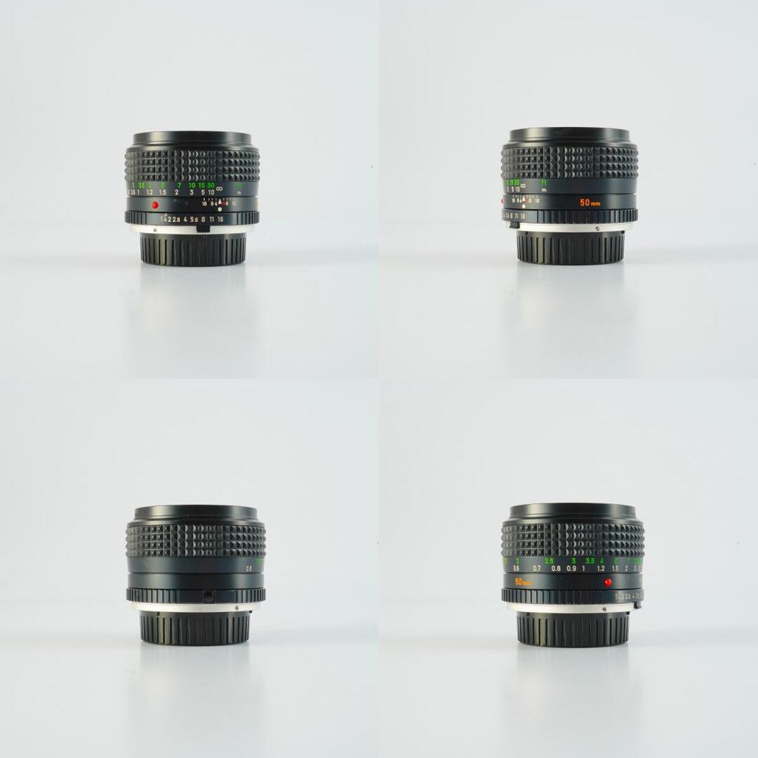 Minolta MC Rokkor PG 50mm f1.4 - Filem.sg