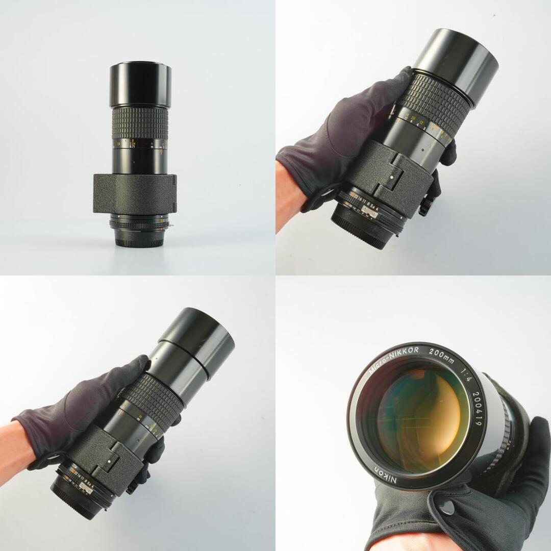 Nikon Ai-S Micro-Nikkor 200mm f4 - Filem.sg