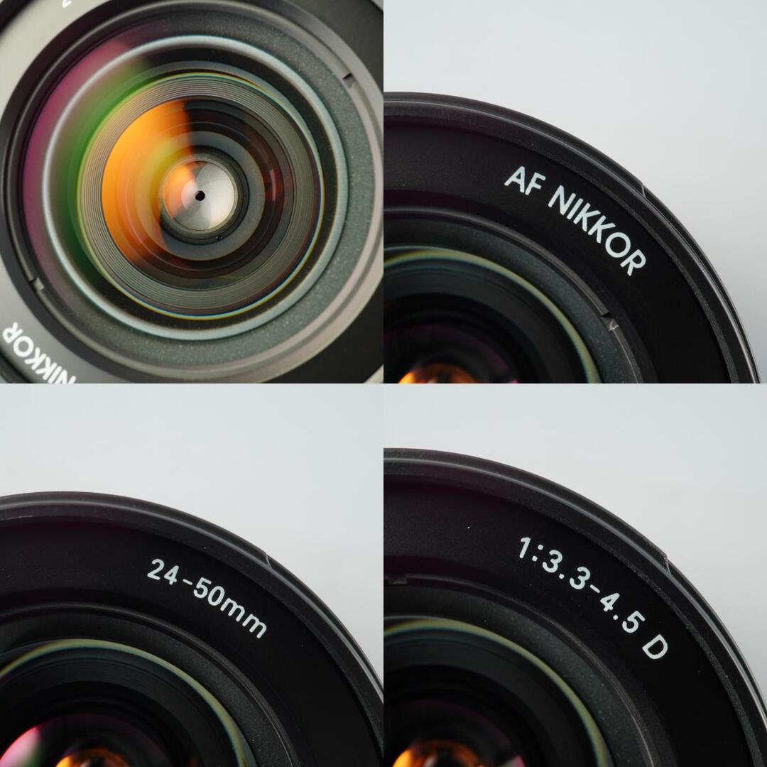 Nikon AF Nikkor 24-50mm f3.3-4.5 D - Filem.sg