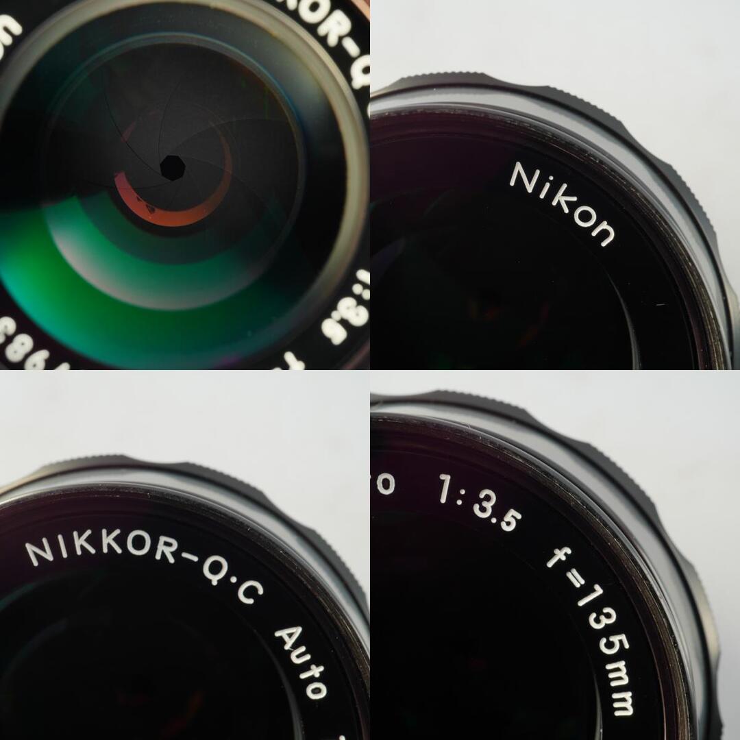 Nikon Ai NIKKOR-Q.C Auto 135mm f3.5 - Filem.sg