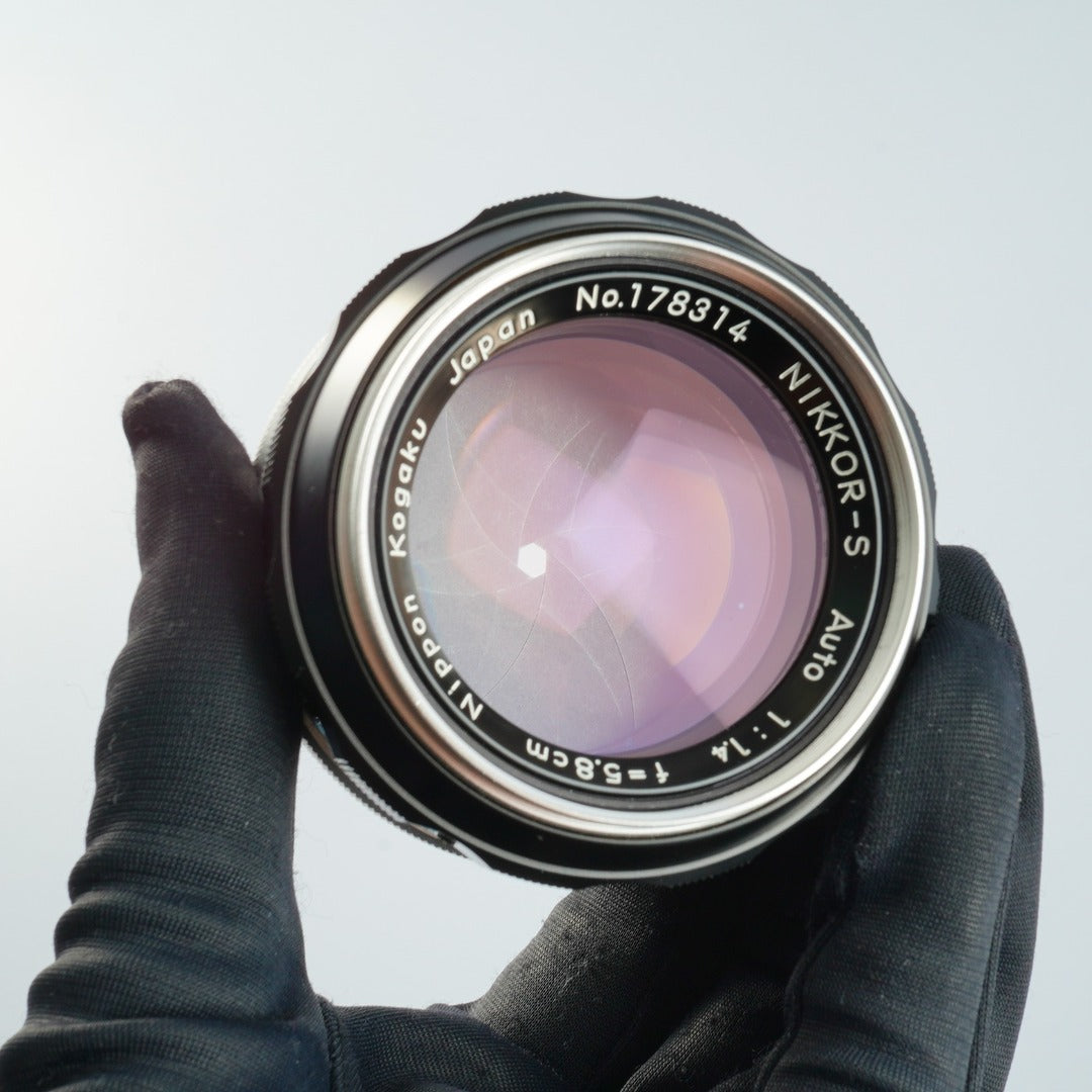 Nikon Ai Nikkor-S Auto 5.8cm 58mm f1.4 PAT PEND - Filem.sg