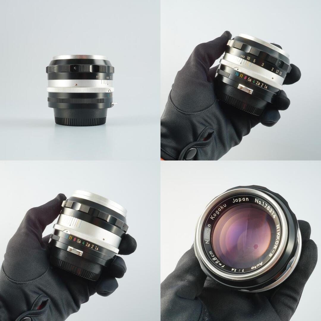 Nikon Ai Nikkor-S Auto 5.8cm 58mm f1.4 PAT PEND - Filem.sg