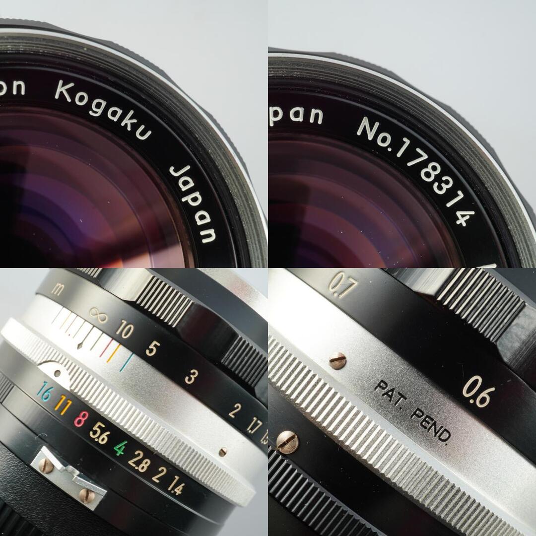 Nikon Ai Nikkor-S Auto 5.8cm 58mm f1.4 PAT PEND - Filem.sg