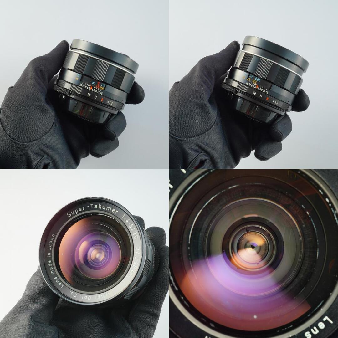 Pentax Super Takumar 20mm f4.5 M42 - Filem.sg
