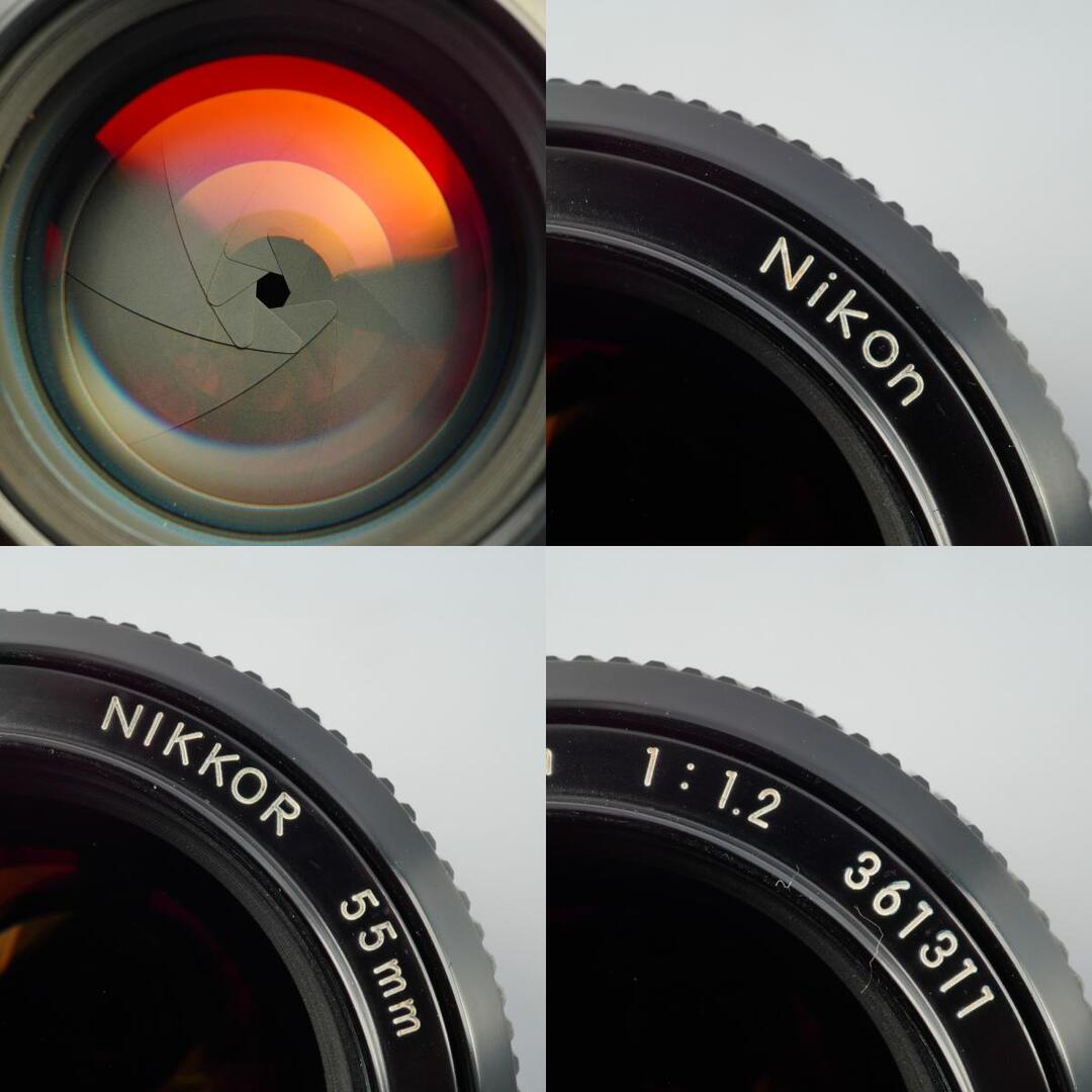 Nikon Ai Nikkor 55mm f1.2 - Filem.sg