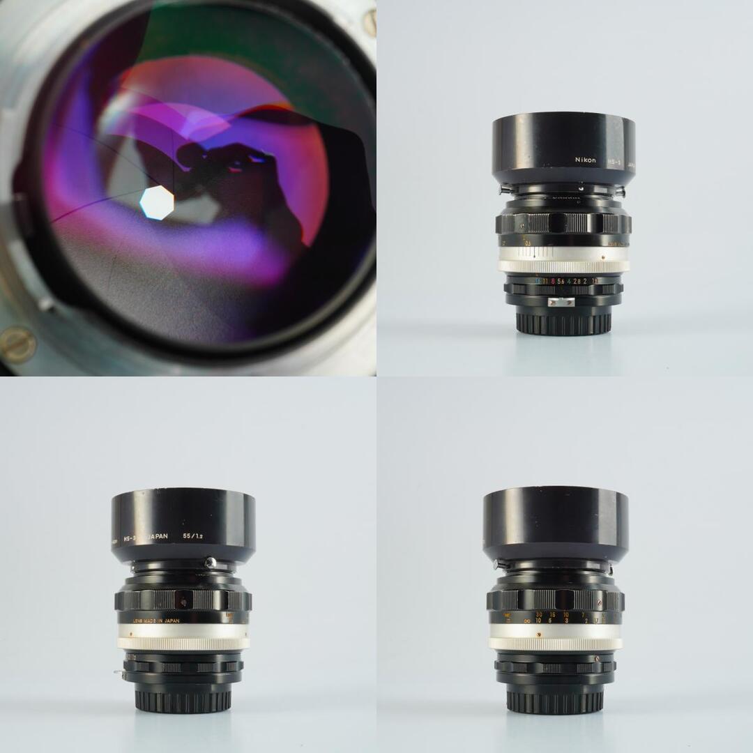 Nikon Ai Nikkor-S Auto 55mm f1.2 - Filem.sg