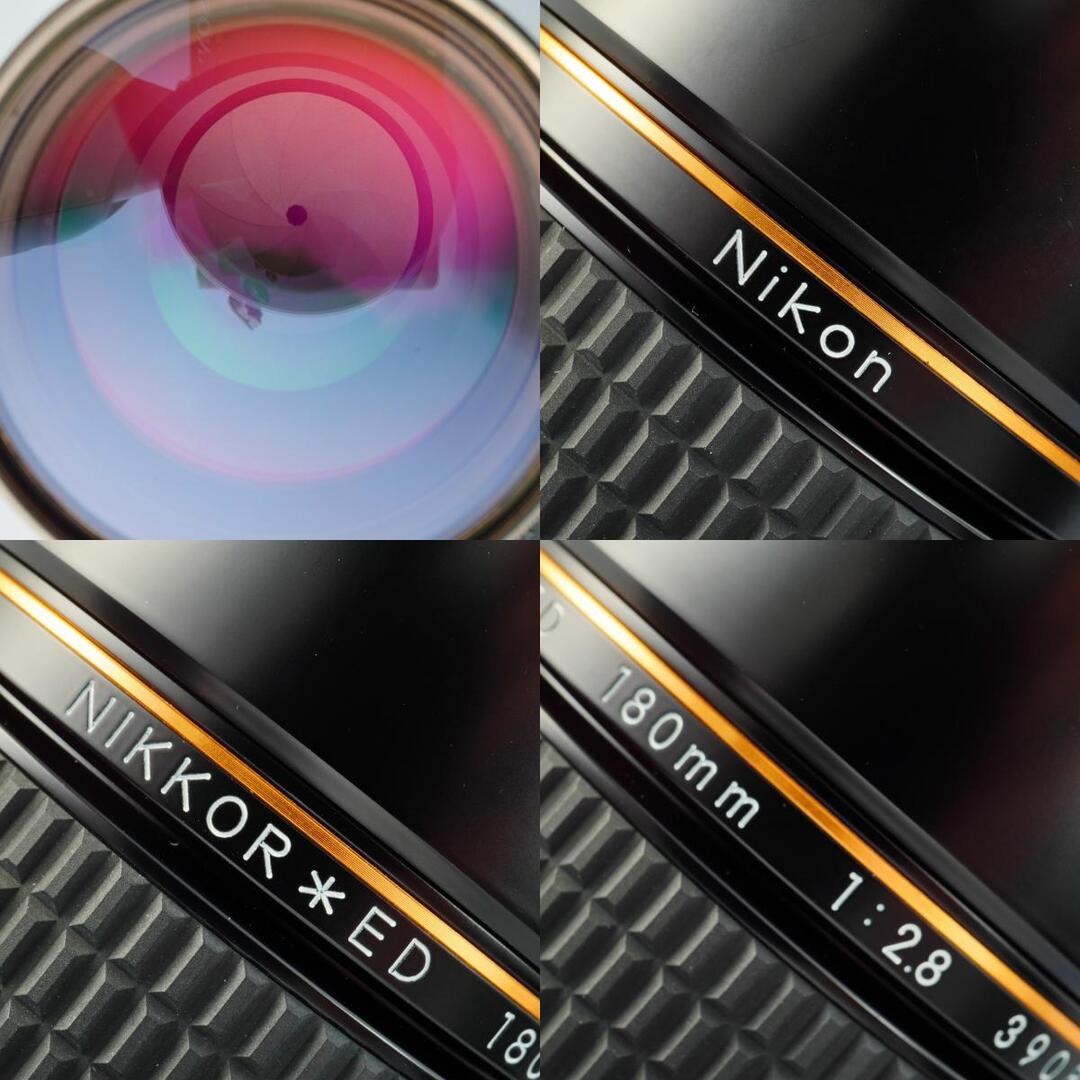 Nikon Ai-S Nikkor ED 180mm f2.8 - Filem.sg