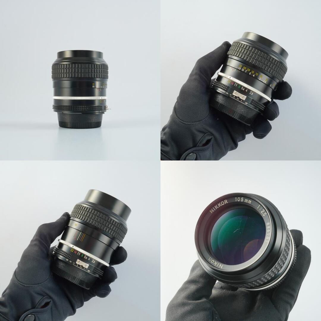 Nikon Ai Nikkor 105mm f2.5 - Filem.sg
