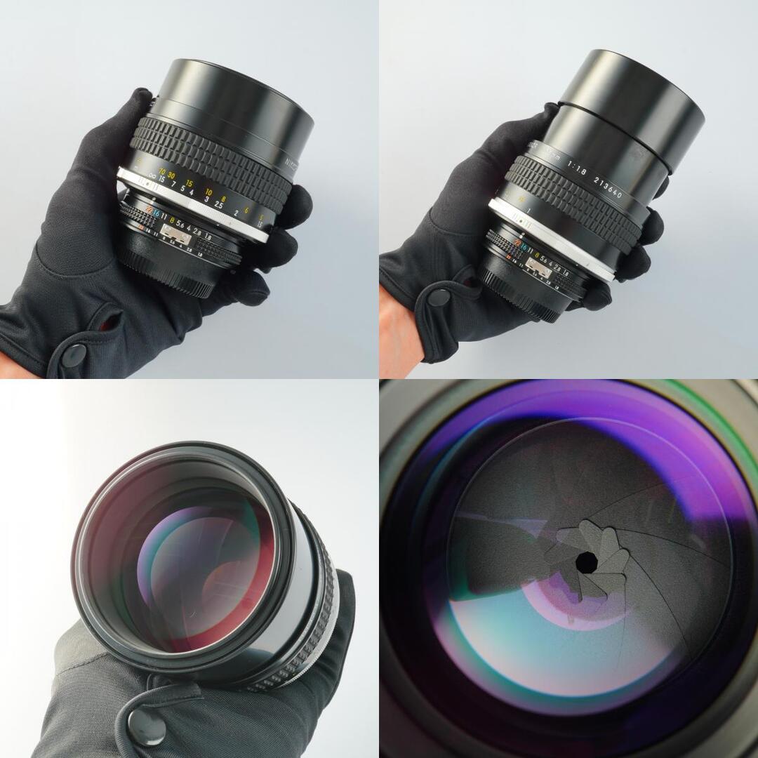 Nikon Ai-S Nikkor 105mm f1.8 - Filem.sg