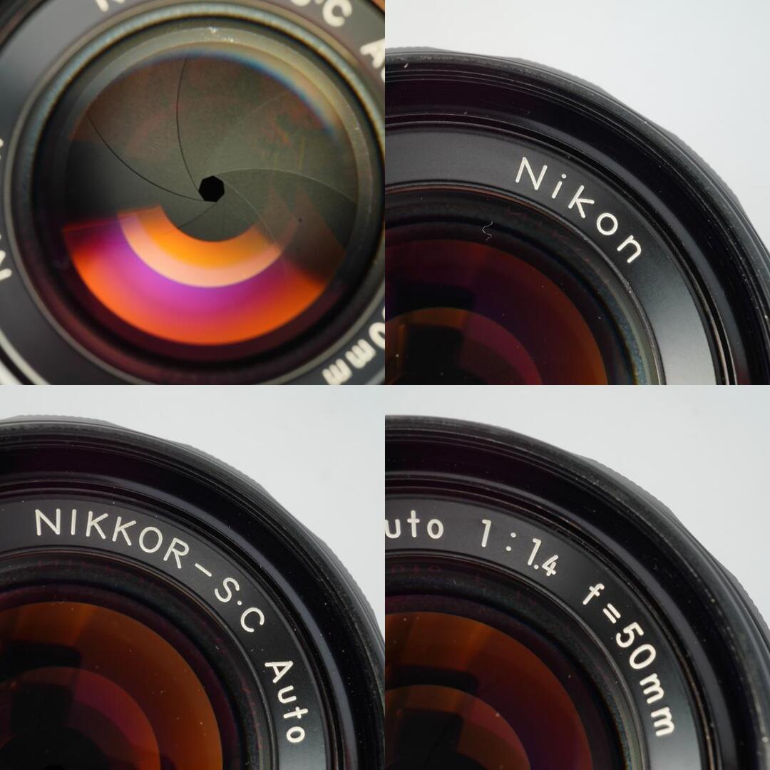 Nikon Ai NIKKOR-S.C Auto 50mm f1.4 - Filem.sg