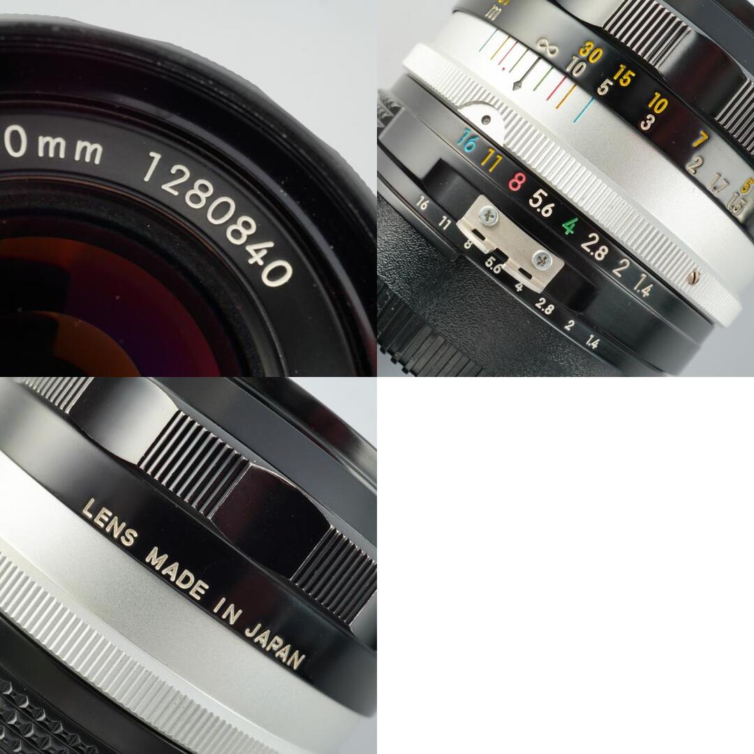 Nikon Ai NIKKOR-S.C Auto 50mm f1.4 - Filem.sg