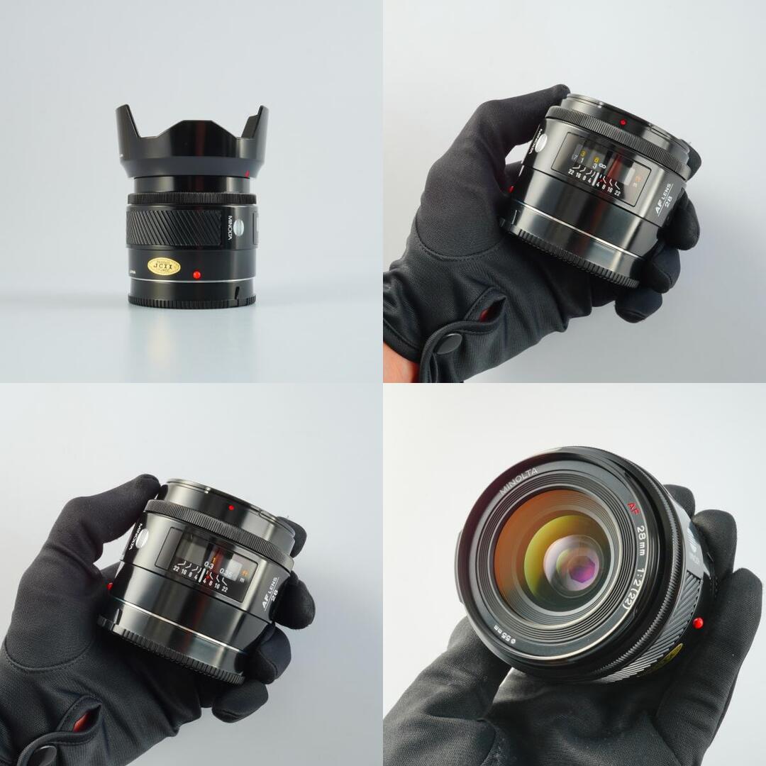 Minolta AF 28mm f2 - Filem.sg