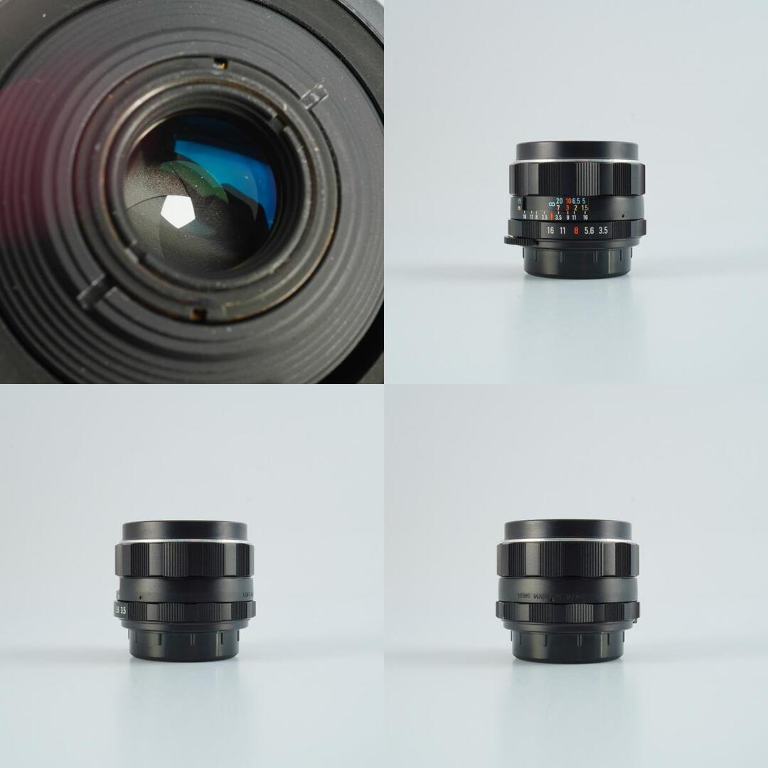 Pentax Super Multi Coated Takumar 28mm f3.5 M42 - Filem.sg