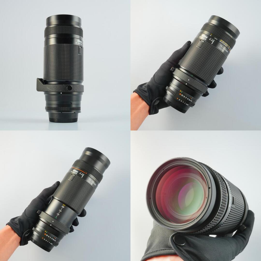Nikon AF Nikkor 75-300mm f4.5-5.6 - Filem.sg