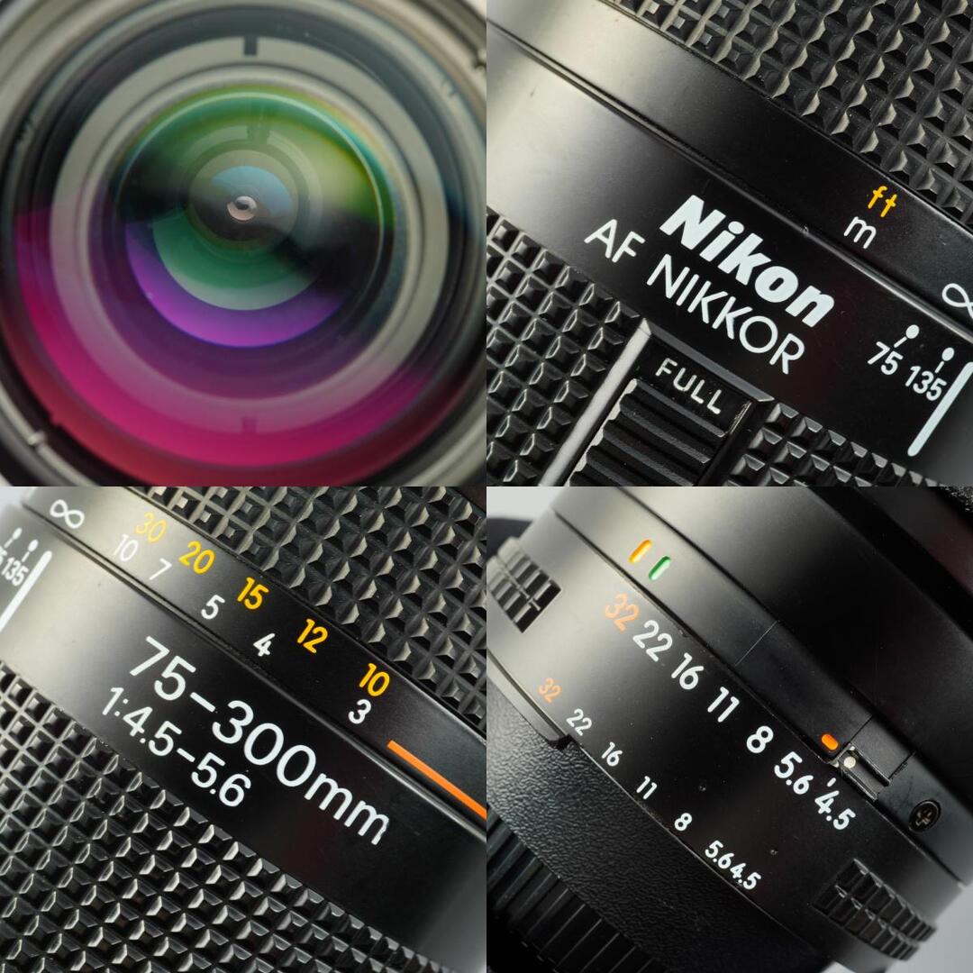 Nikon AF Nikkor 75-300mm f4.5-5.6 - Filem.sg