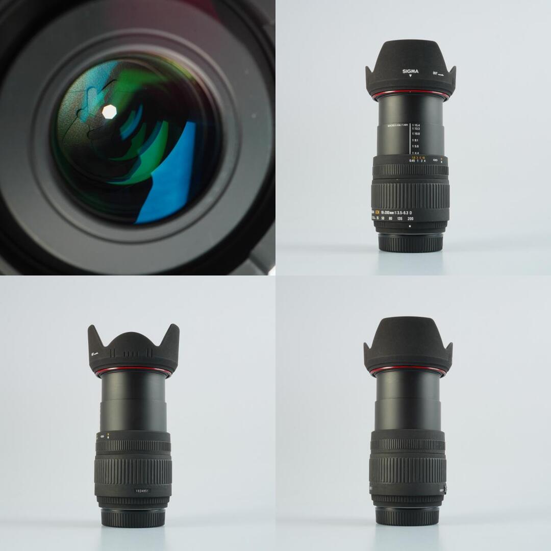 Sigma DC 18-200mm f3.5-6.3 D for Nikon F F - Filem.sg