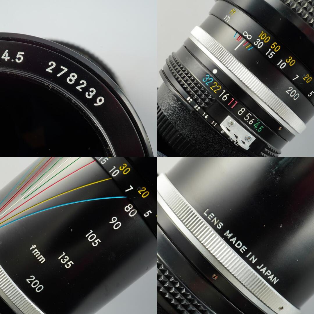 Nikon Ai Zoom Nikkor 80-200mm f4.5 - Filem.sg