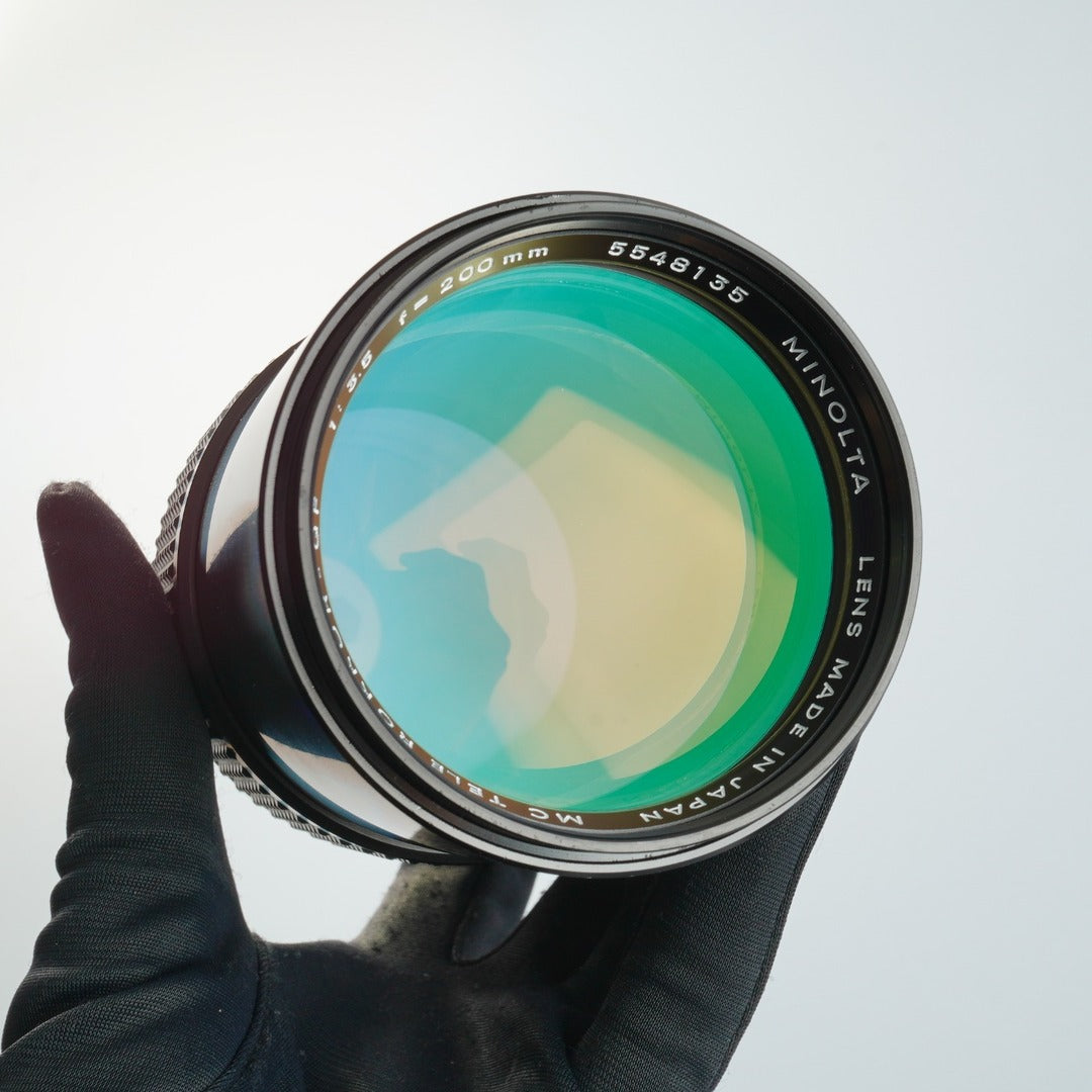 Minolta MC Tele Rokkor-QF 200mm f3.5 - Filem.sg