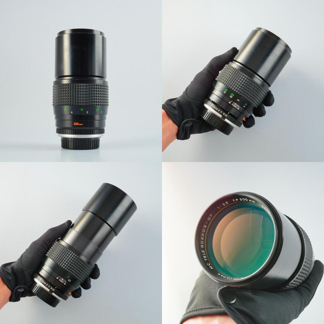 Minolta MC Tele Rokkor-QF 200mm f3.5 - Filem.sg
