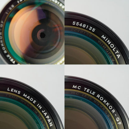 Minolta MC Tele Rokkor-QF 200mm f3.5 - Filem.sg