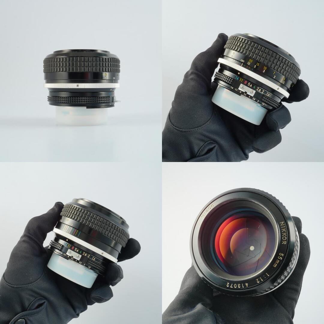 Nikon Ai Nikkor 55mm f1.2 - Filem.sg