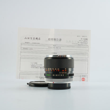 Canon FD 100mm f2.8 - Filem.sg
