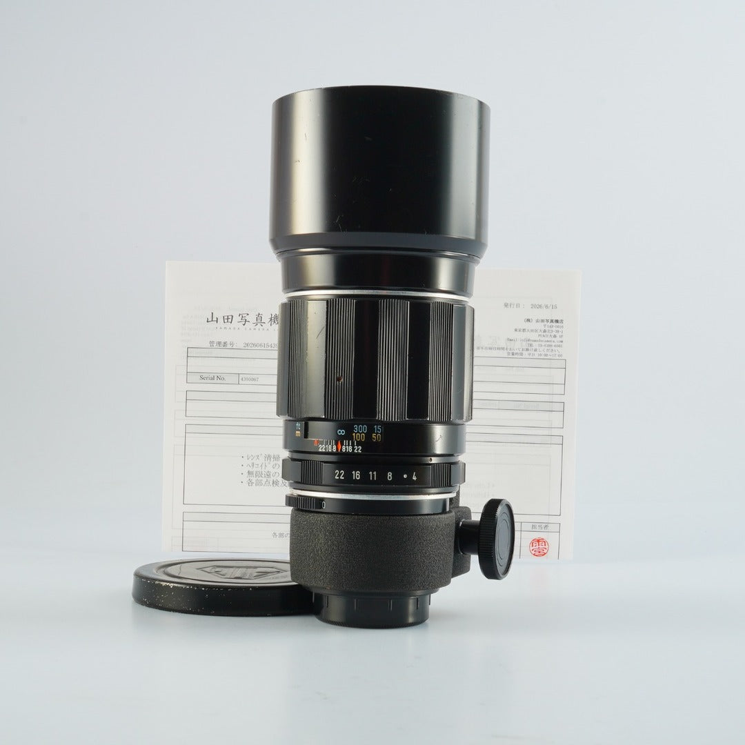 Pentax Super-Takumar 300mm f4 M42 - Filem.sg