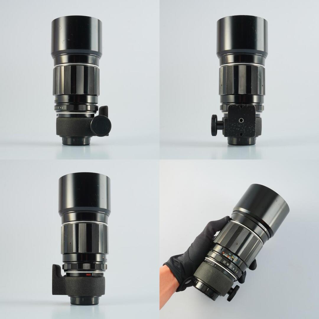 Pentax Super-Takumar 300mm f4 M42 - Filem.sg