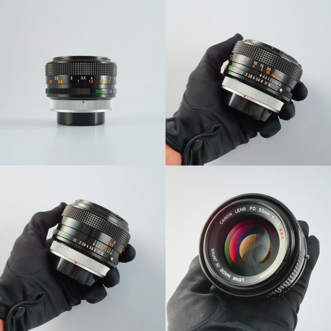 Canon FD 55mm f1.2 S.S.C "O"Mark - Filem.sg