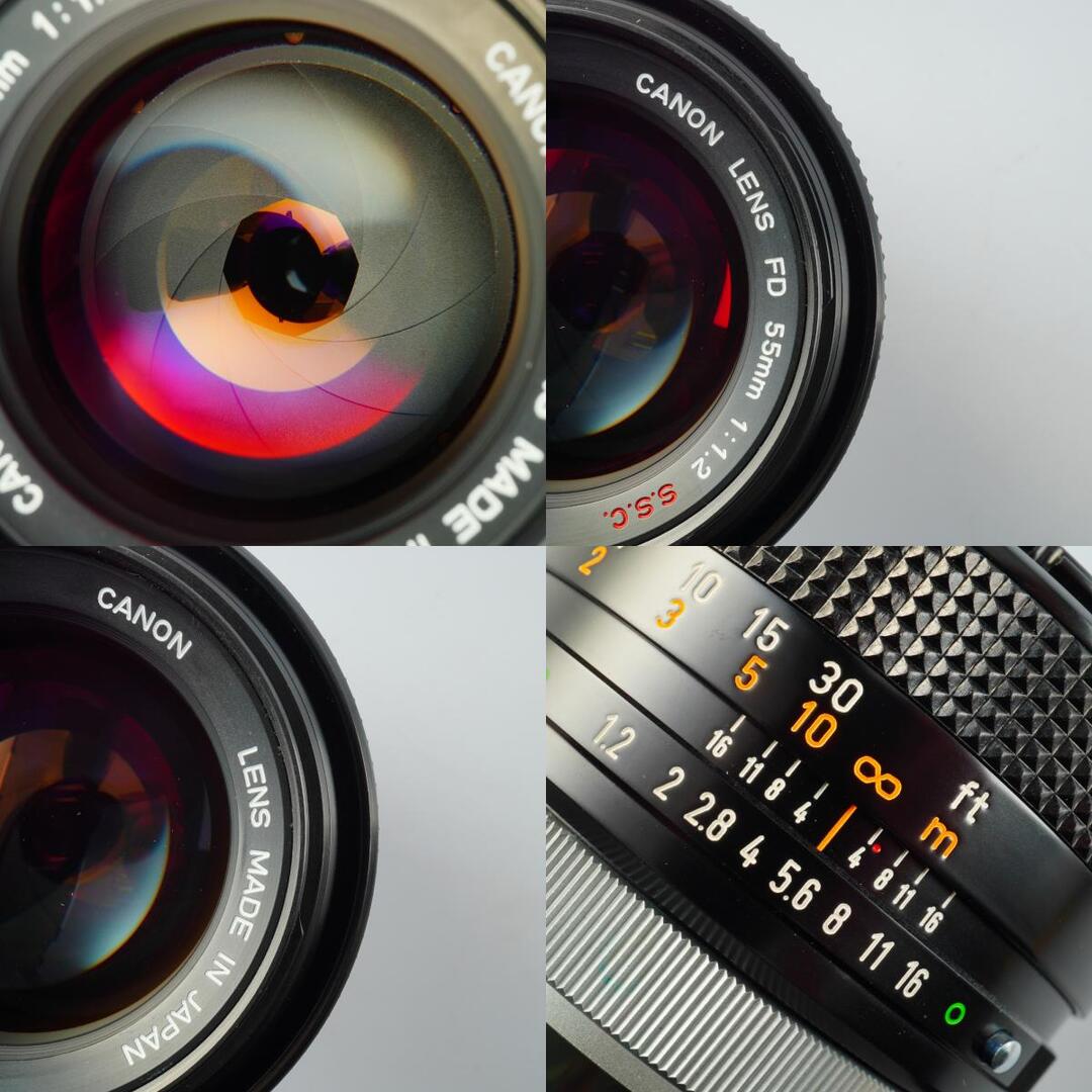 Canon FD 55mm f1.2 S.S.C "O"Mark - Filem.sg