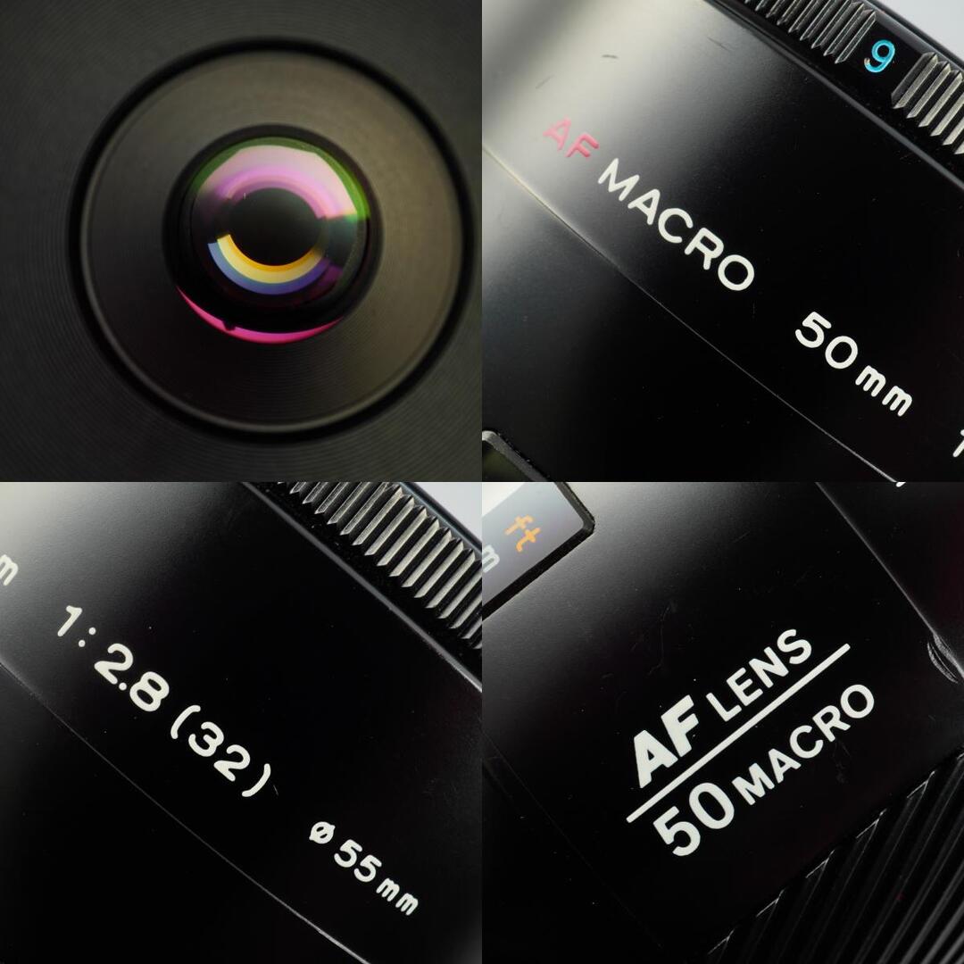 Minolta AF Macro 50mm f2.8 - Filem.sg