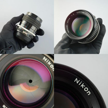 Nikon Ai Nikkor 85mm f2 - Filem.sg