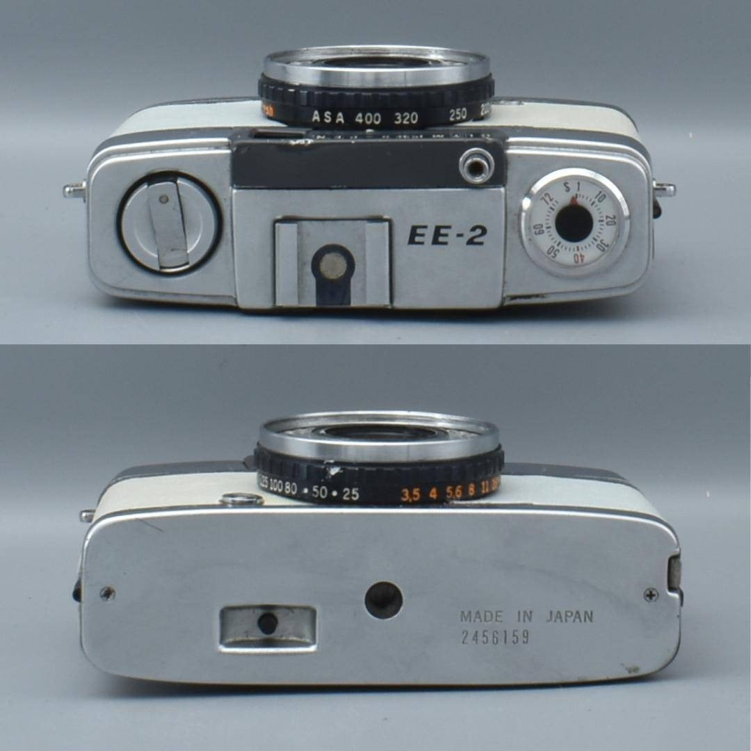 Olympus PEN EE-2 (White, Custom Leather) - Filem.sg