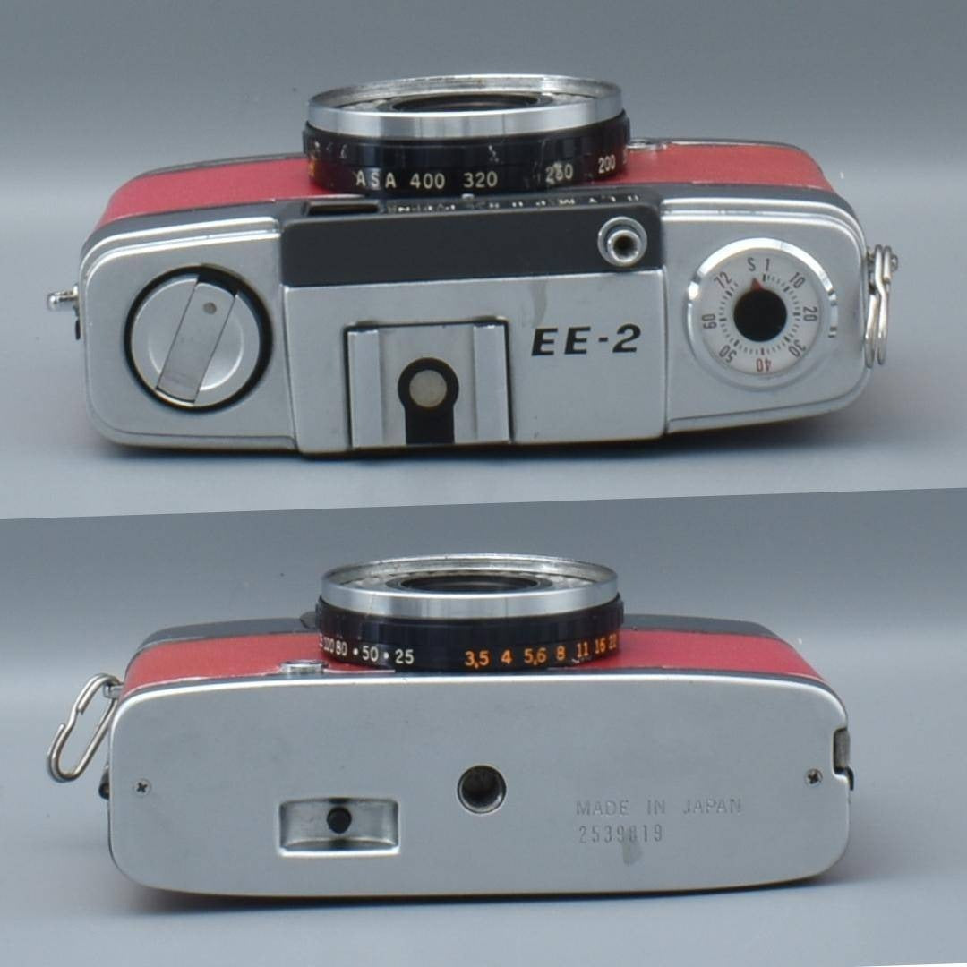 Olympus PEN EE-2 (Red, Custom Leather) - Filem.sg