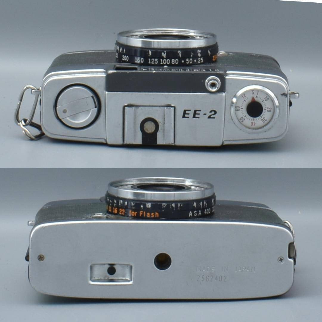 Olympus PEN EE-2 (Green, Custom Leather) - Filem.sg