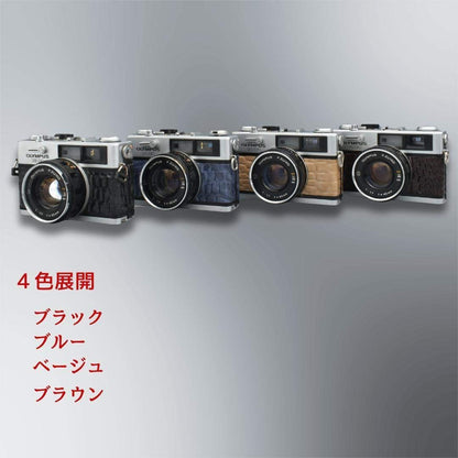 Olympus 35 DC (Beige) - Filem.sg