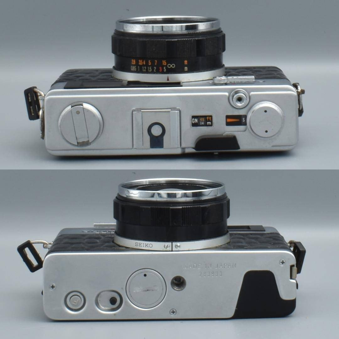 Olympus 35 DC (Black) - Filem.sg