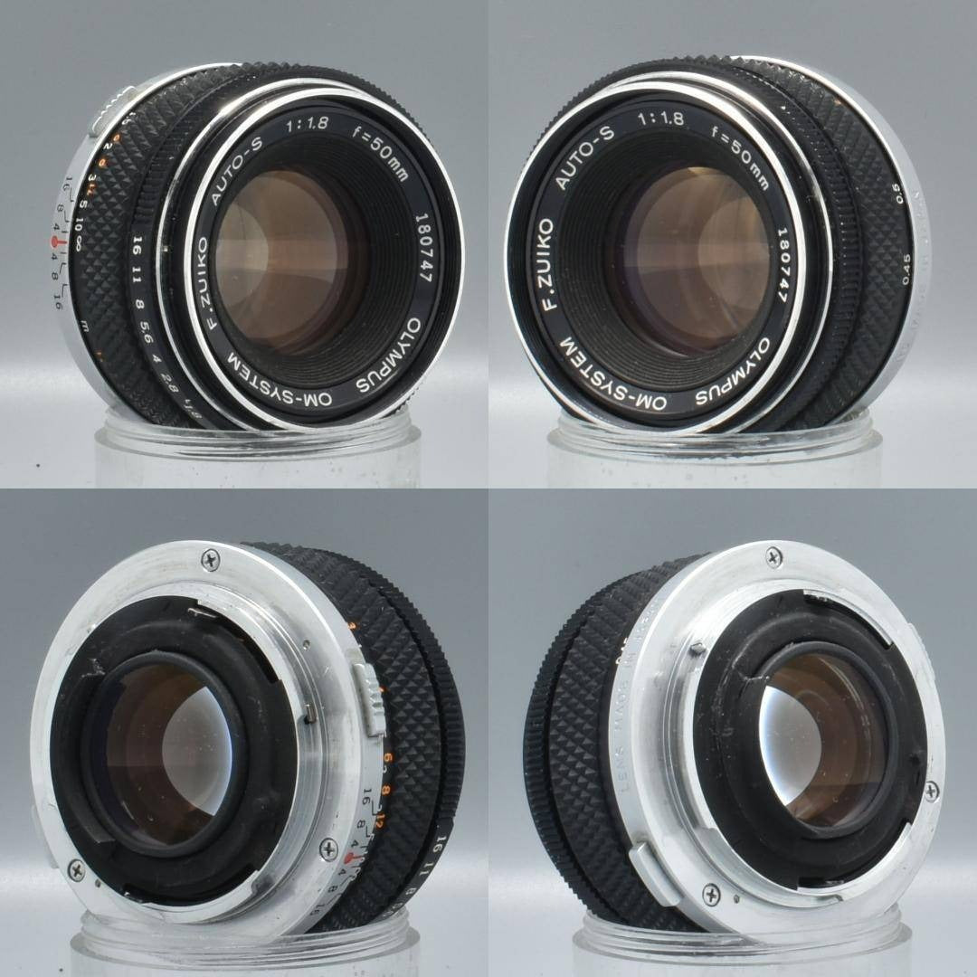 Olympus OM-1 MD Black 50mm f1.8 - Filem.sg