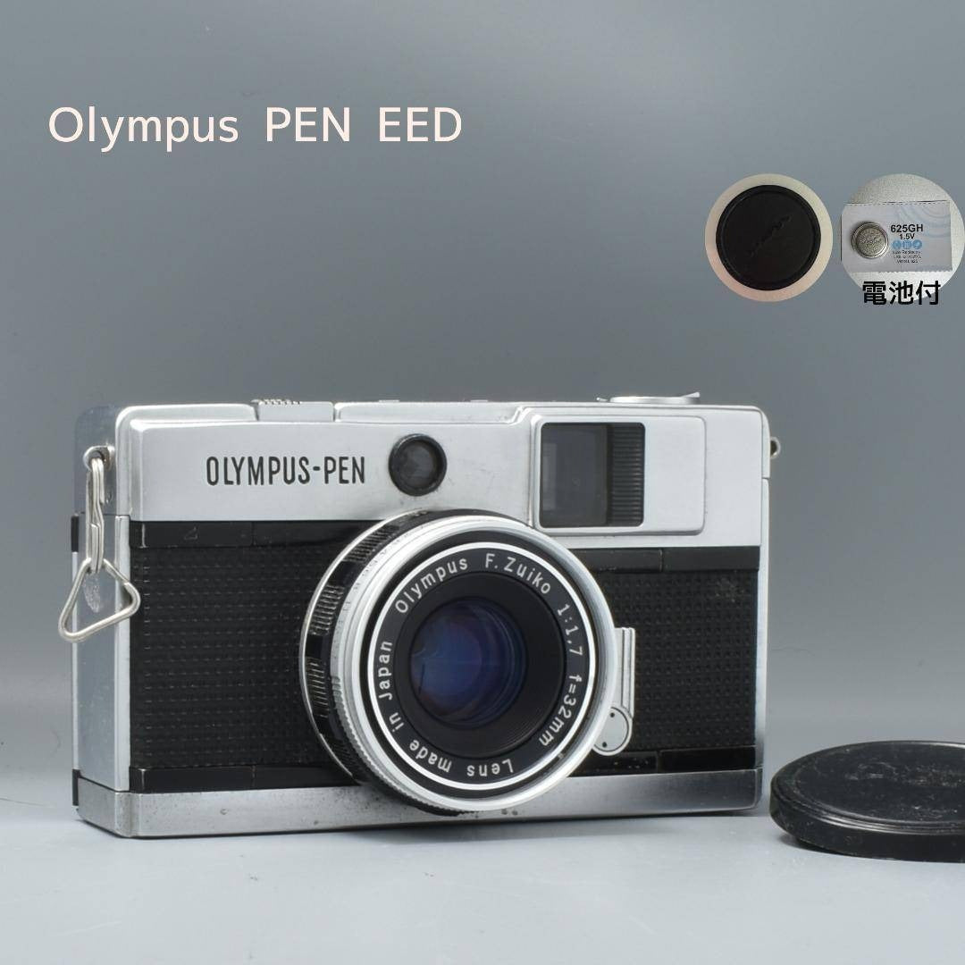 Olympus PEN EED 32mm f1.7 - Filem.sg