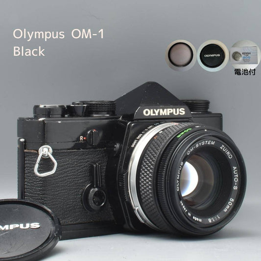 Olympus OM-1 Black 50mm f1.8 - Filem.sg