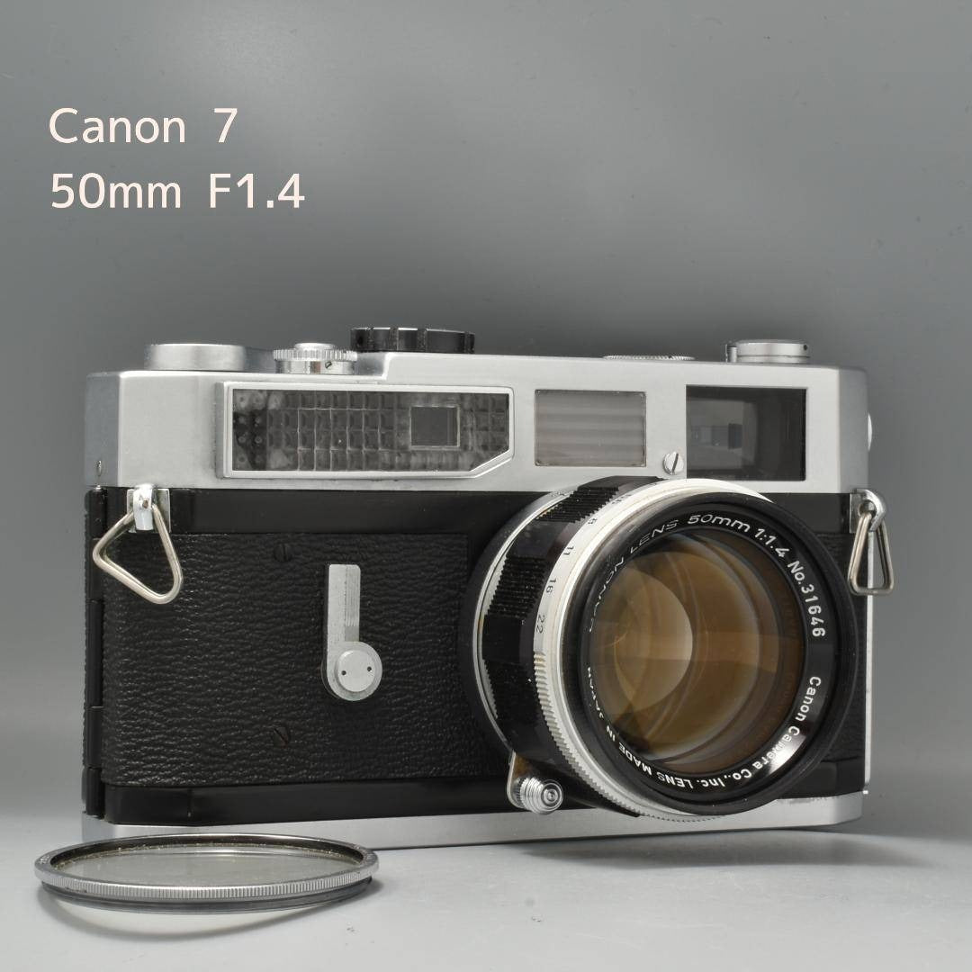 Canon 7 50mm f1.4 - Filem.sg