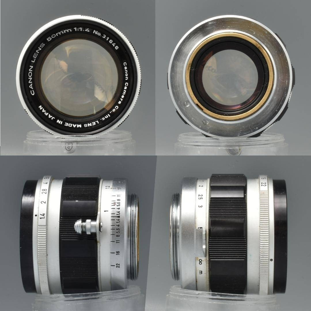 Canon 7 50mm f1.4 - Filem.sg