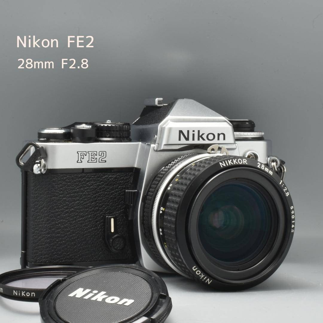 Nikon FE2 Nikkor Ai 28mm f2.8 - Filem.sg
