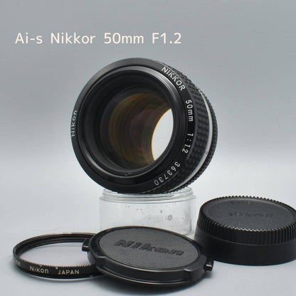 Nikon Ai-s Nikkor 50mm f1.2 - Filem.sg