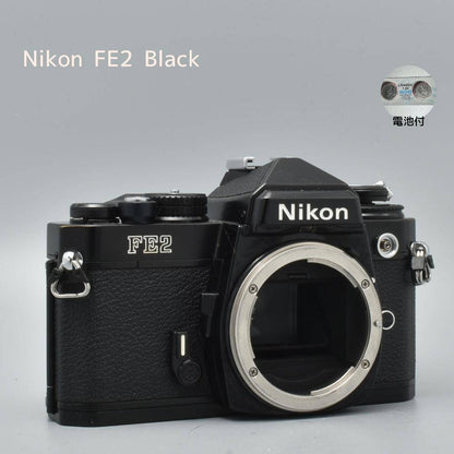 Nikon FE2 Black - Filem.sg