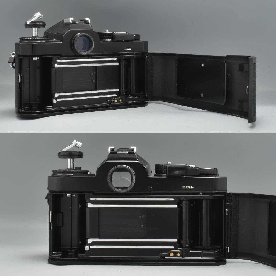 Nikon FE2 Black - Filem.sg
