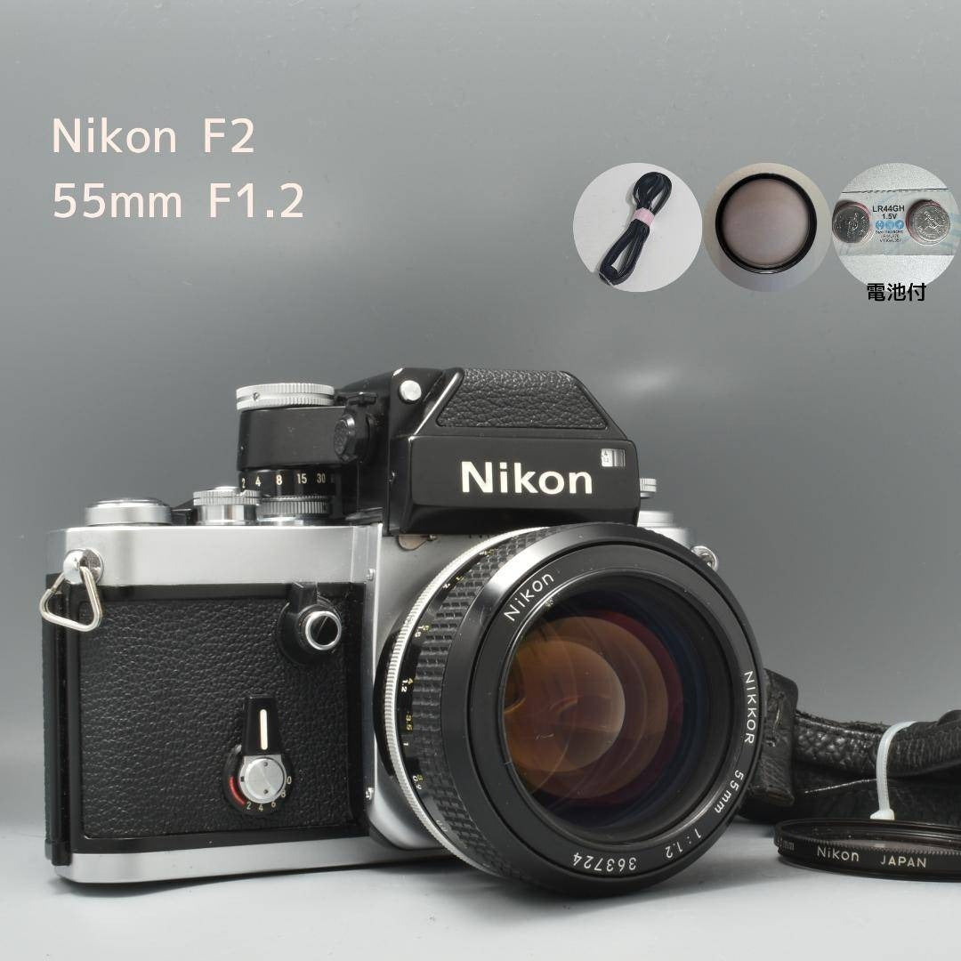 Nikon F2 Photomic New Nikkor 55mm f1.2 - Filem.sg