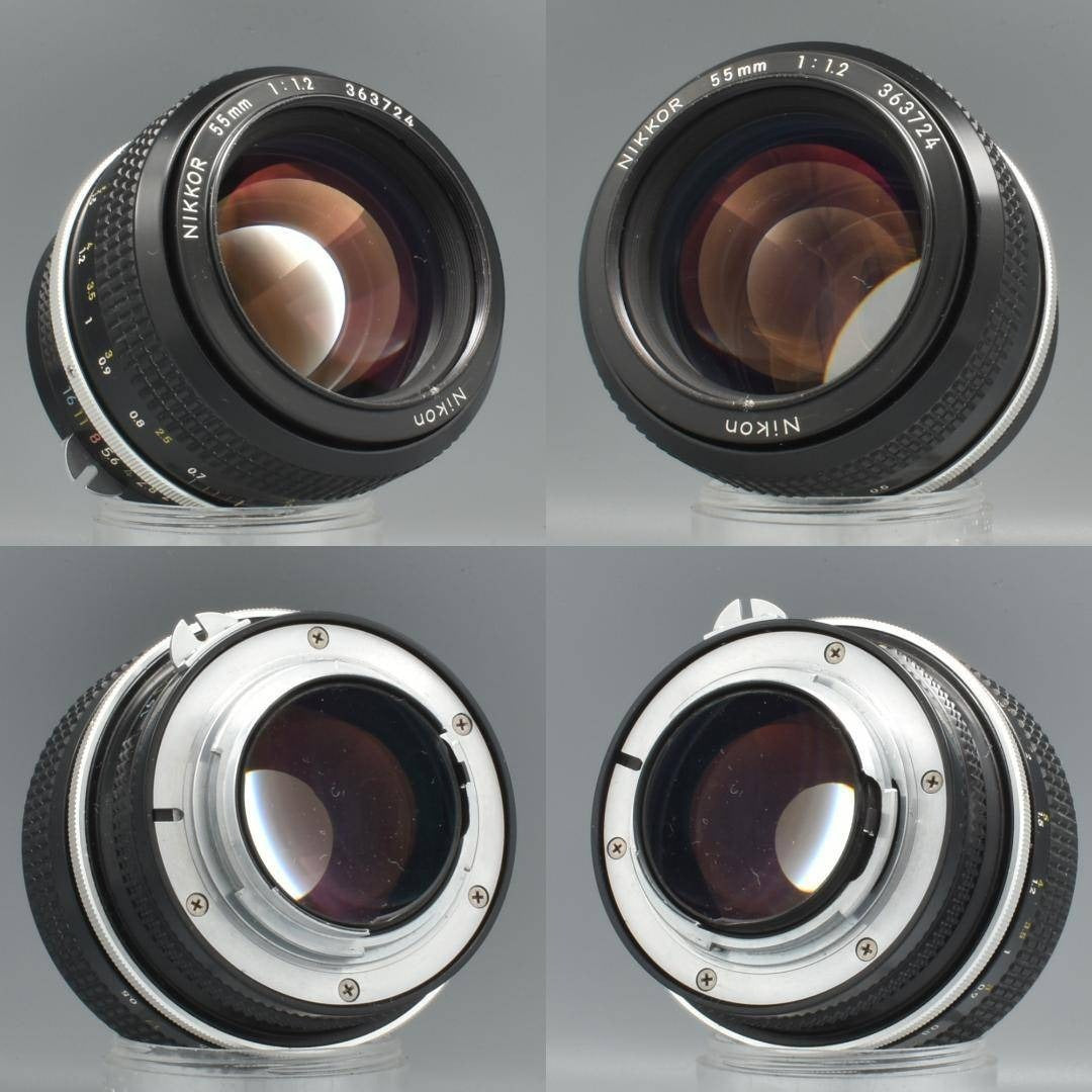 Nikon F2 Photomic New Nikkor 55mm f1.2 - Filem.sg