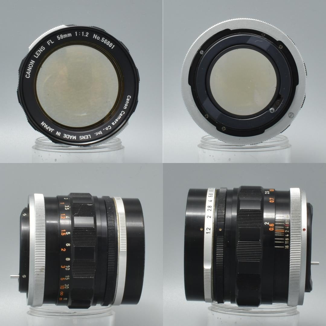 Canon FL 58mm f1.2 - Filem.sg