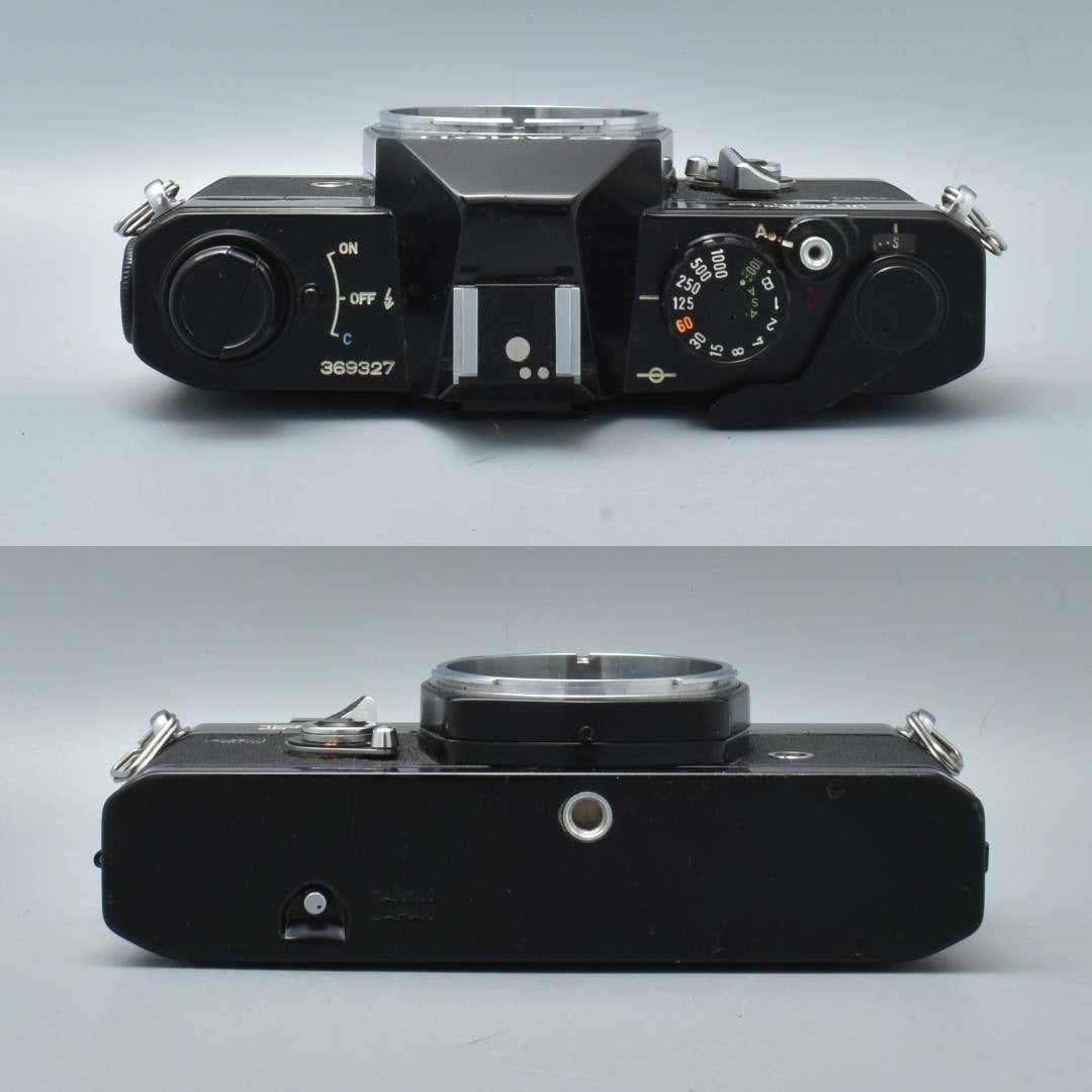 Canon FL 58mm f1.2 - Filem.sg